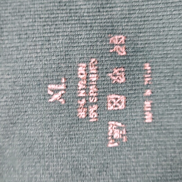 NVGTN Teal High-Waisted Leggings With Tummy Control Pannel, size XL - Picture 2 of 7